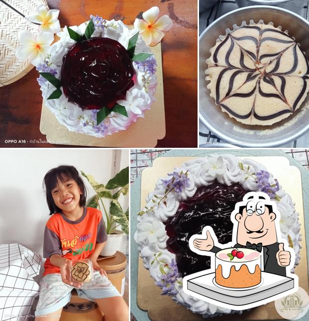 ปิยะสอน cake&snooker