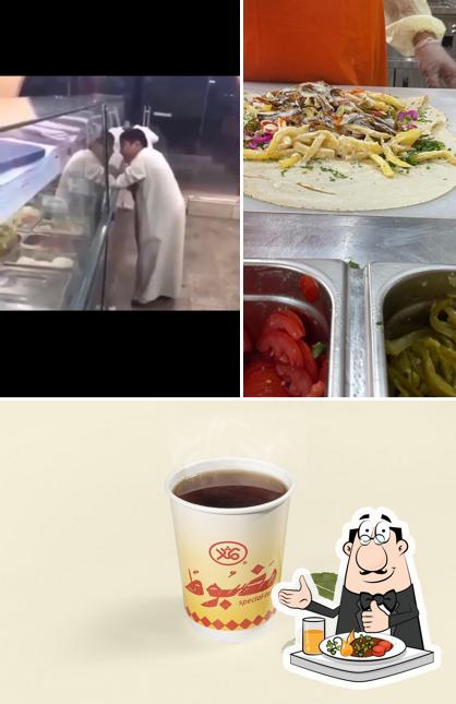 Falafel Themar - فلافل ثمار