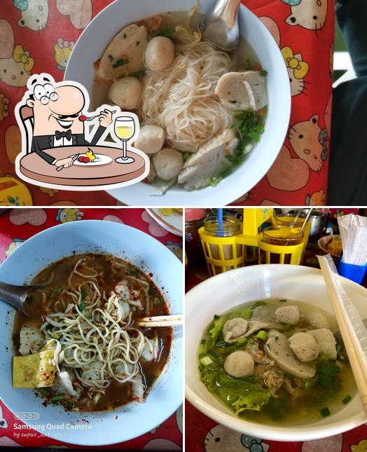 รสดี2 ก๋วยเตี๋ยวลูกชิ้นปลาแท้
