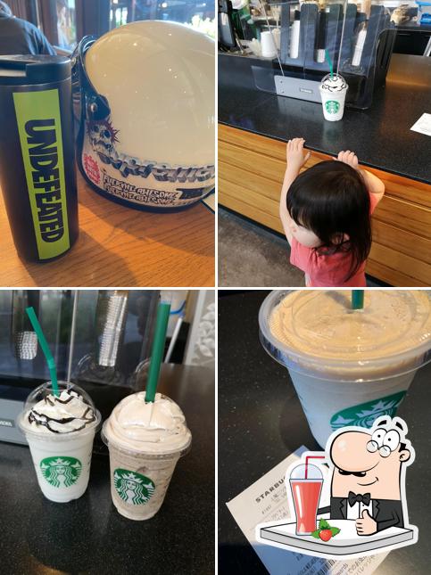 Starbucks Coffee - Ageo Futatsumiya