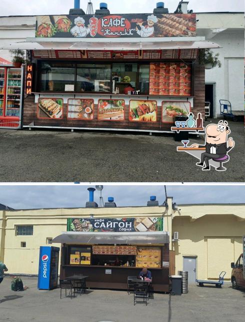 Жанчик