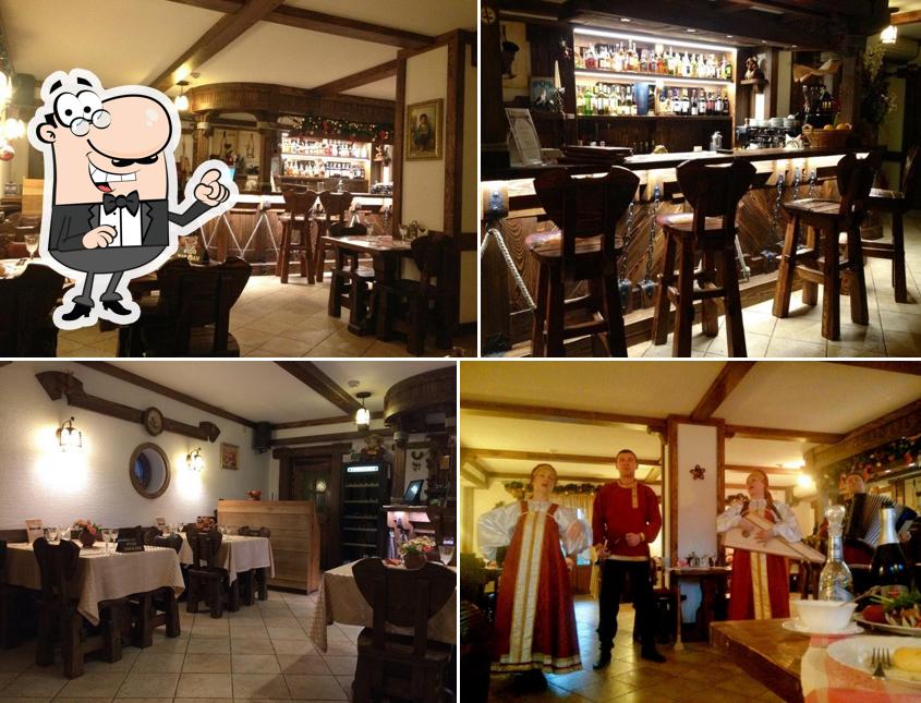 Забронируйте столик в "Русская Трапеза"