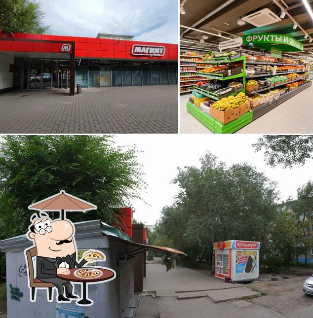 Магнит