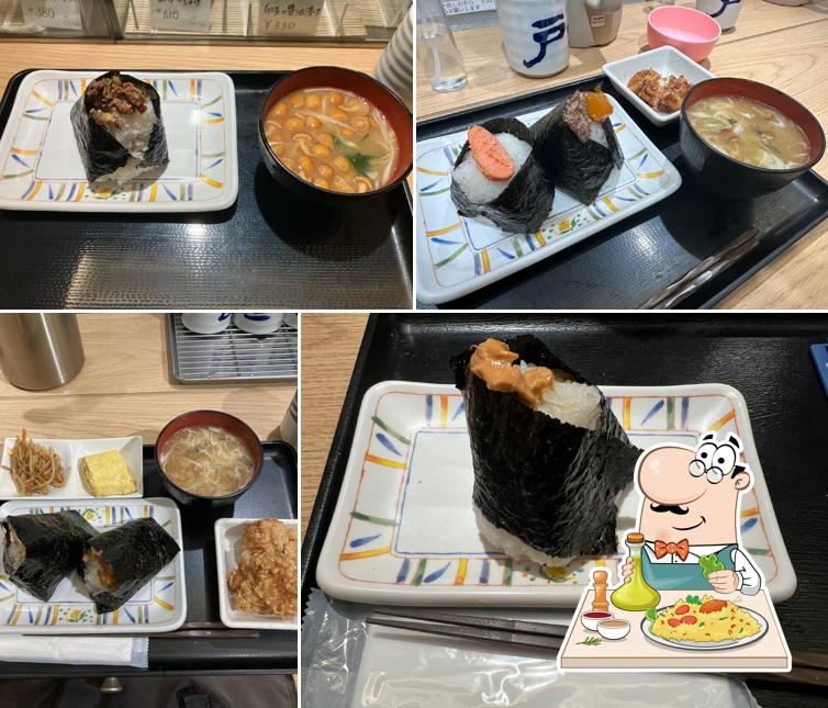 Togoshiya Onigiri
