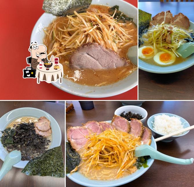 ラーメンショップ〇化 茂原東部台店