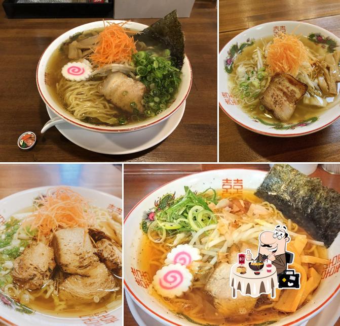 吉珍