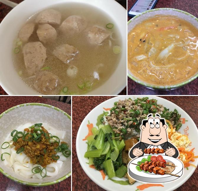 禾軒泰式料理