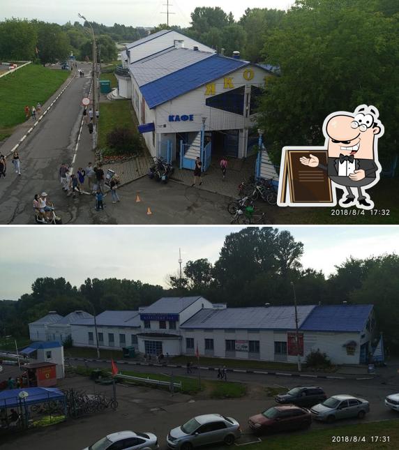 Банкетный зал