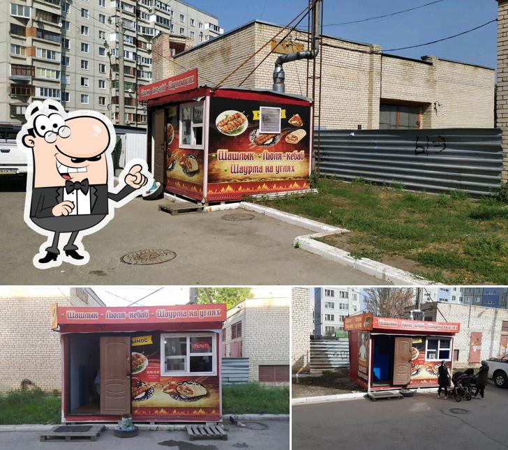 Донер кебаб
