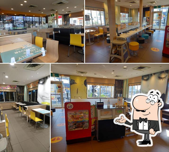 McDonald's Sawara Branch