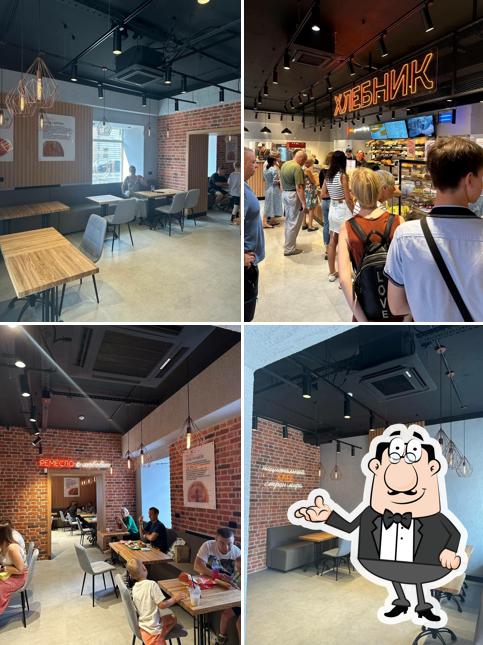 Интерьер "Хлебник"