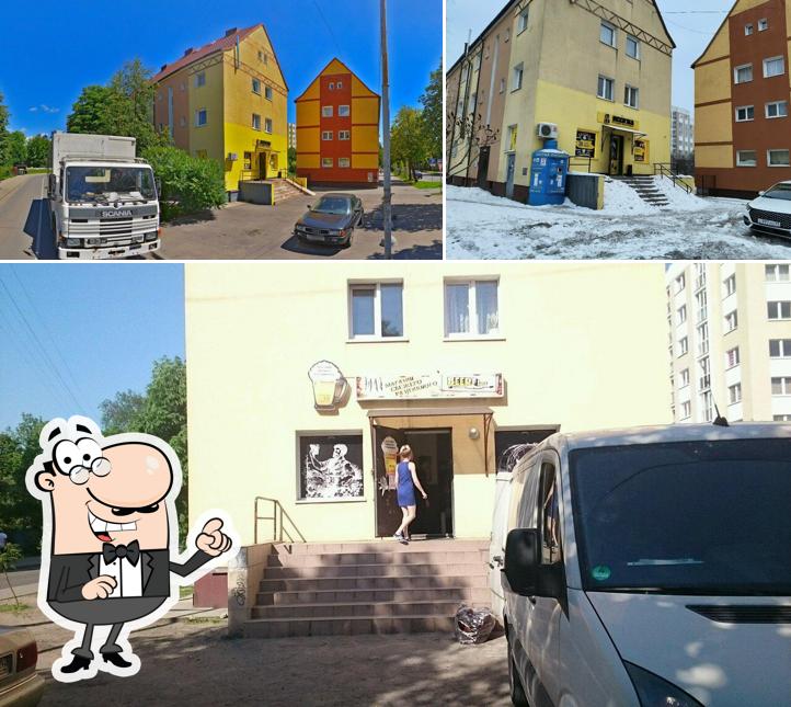 Beer'жа
