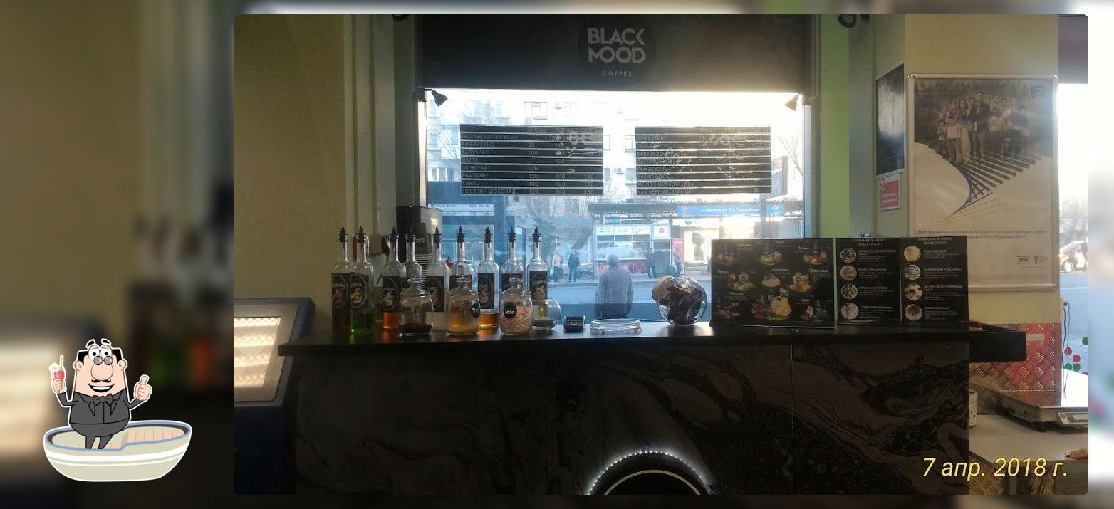Black Mood Coffee