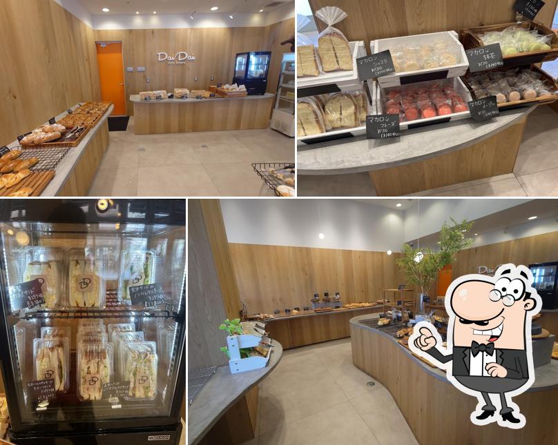 Dai Dai Daily Bakery
