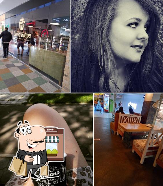 Внешнее оформление "Донна Клара"