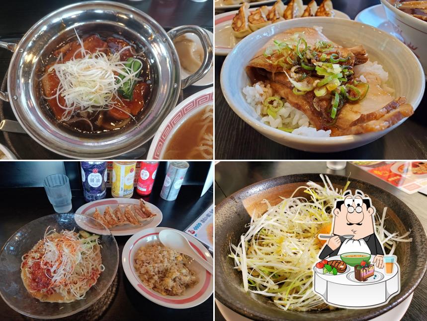 Kourakuen Komagane
