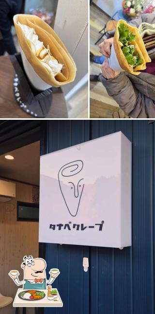 タナベクレープ