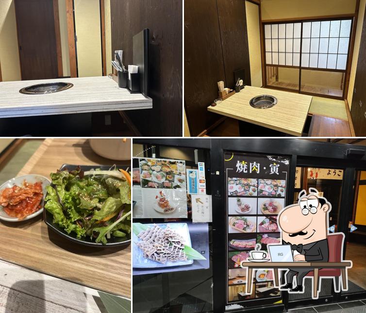 焼肉 寅 西条店