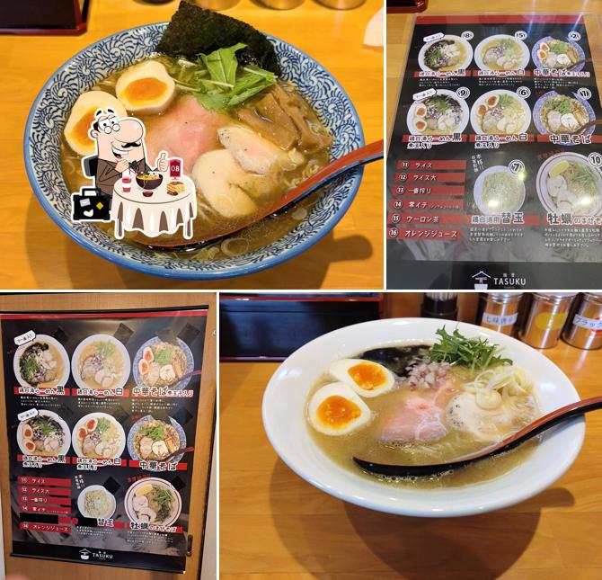 麺屋 TASUKU