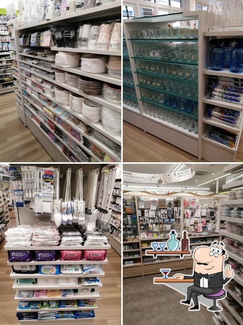 Valor Supermarket Iwamura