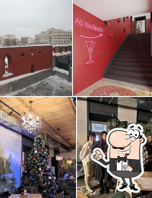 Посмотрите, как "Место Притяжения" выглядит снаружи