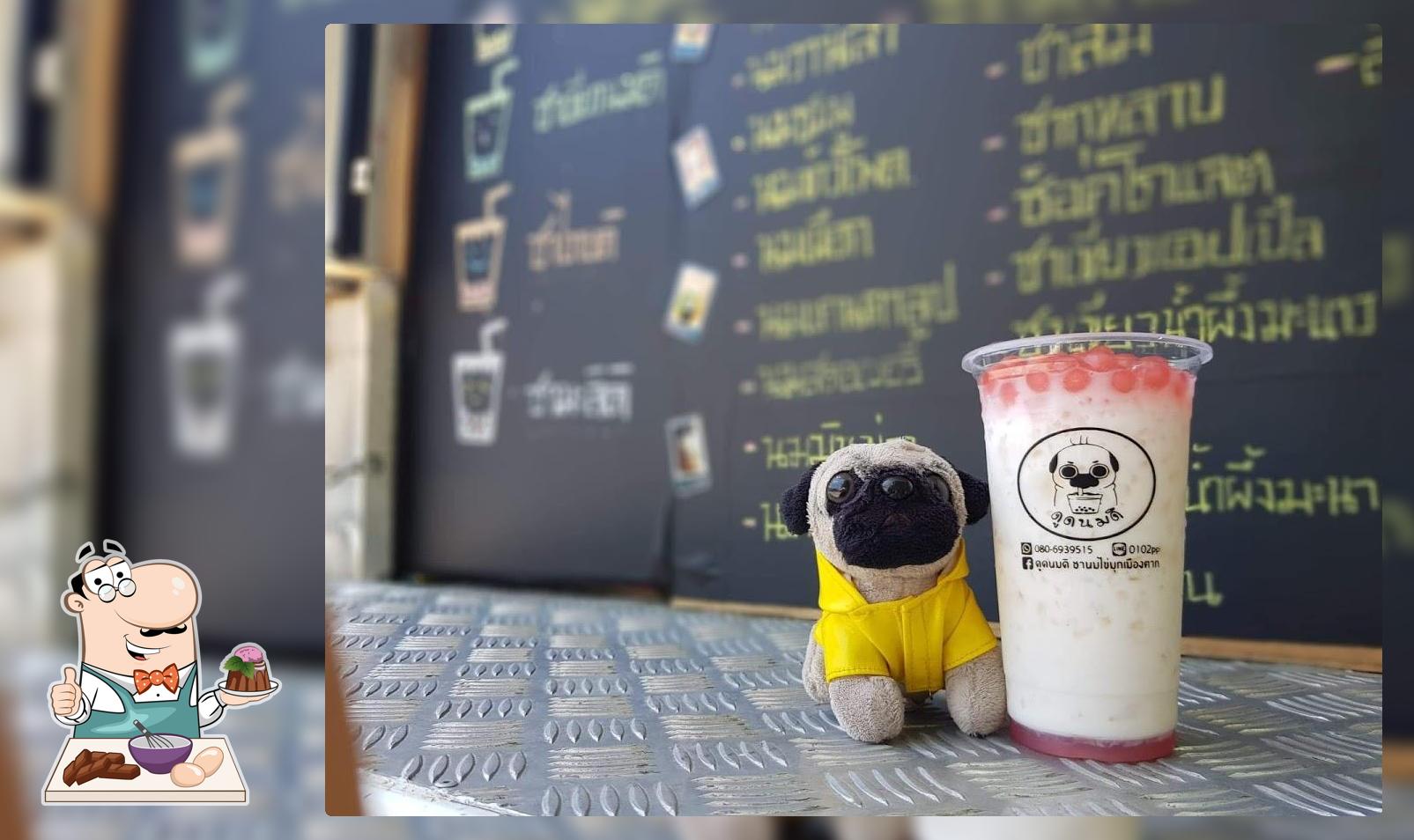 ดูดนมดิ