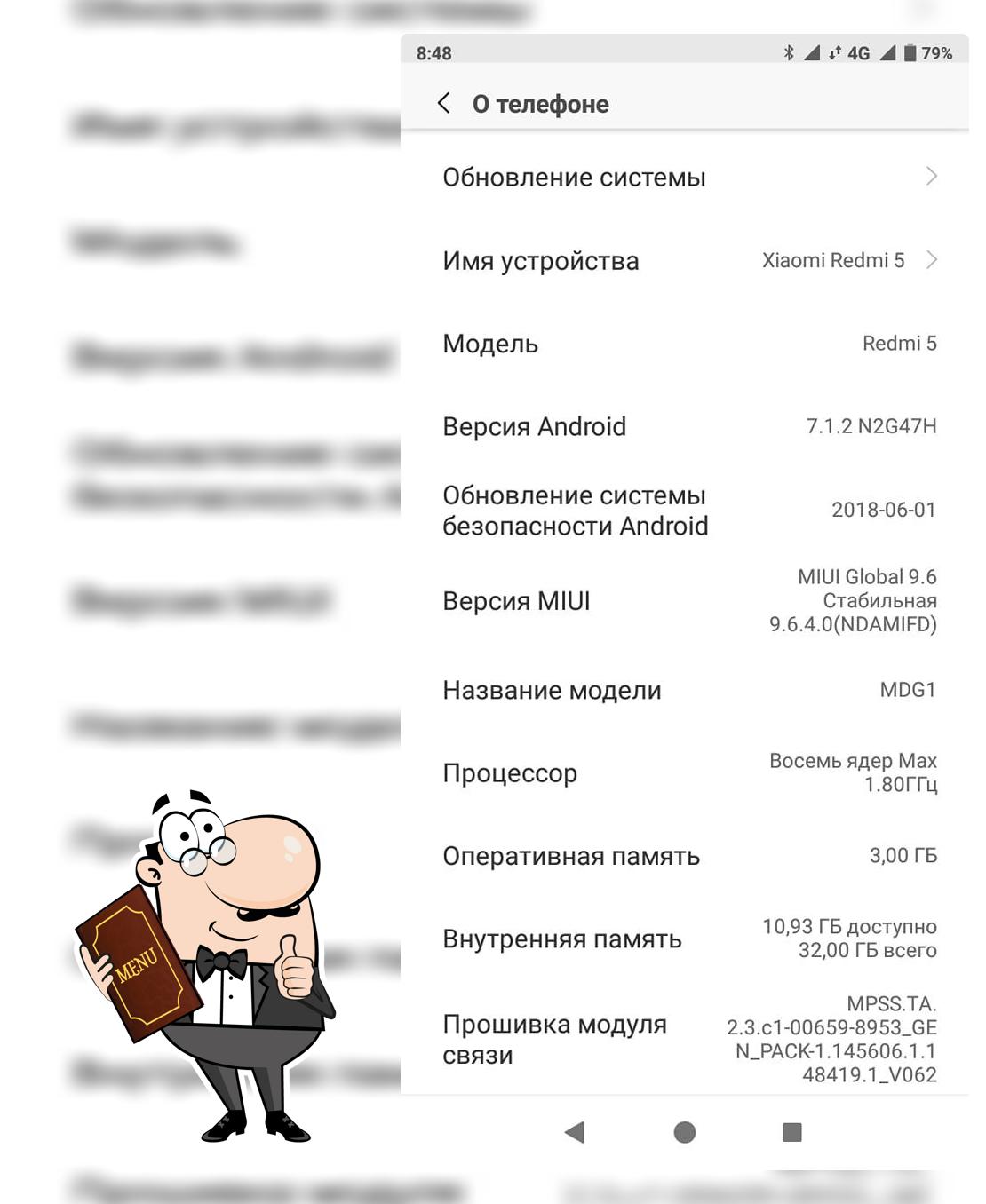 Столовая МСЦ Малахит