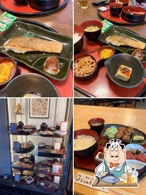 Ichikawa