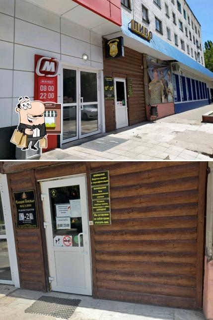 Елецкий пивовар