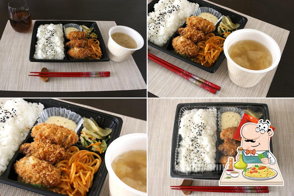 HottoMotto Engaru Store