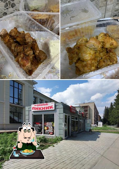 Шашлык Пикник