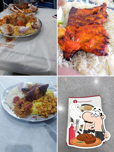 Shawaya House