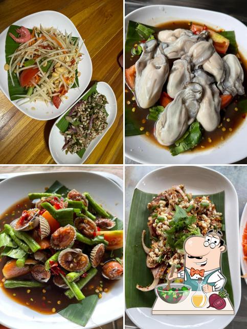 ยำกับเธอ