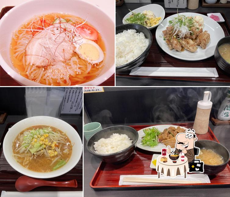 マハロダイニング涌谷店