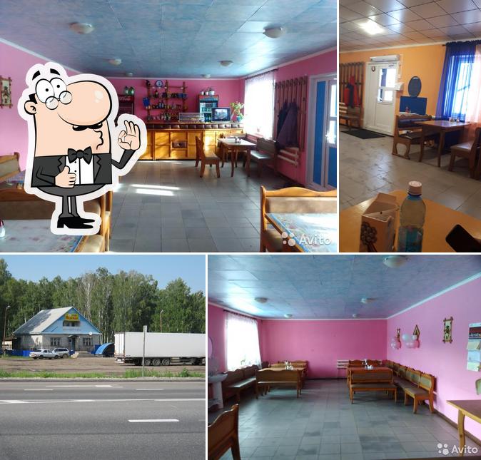 Роза ветров
