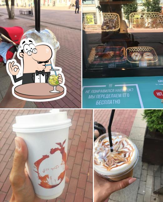 Coffee Point
