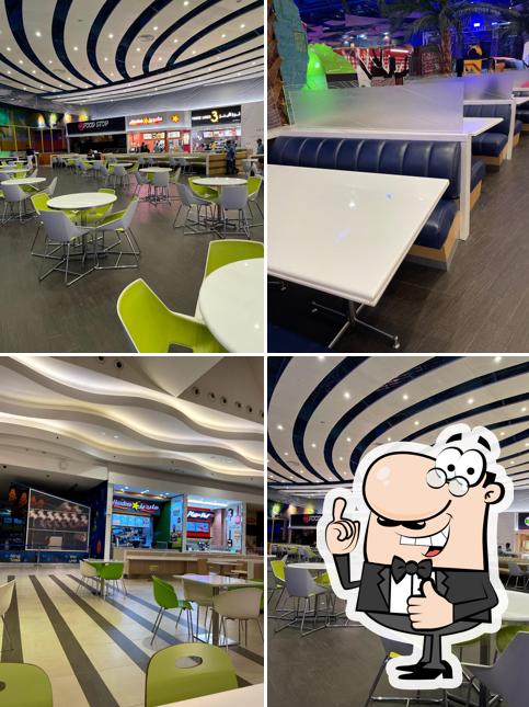 Hardee's Seef Mall