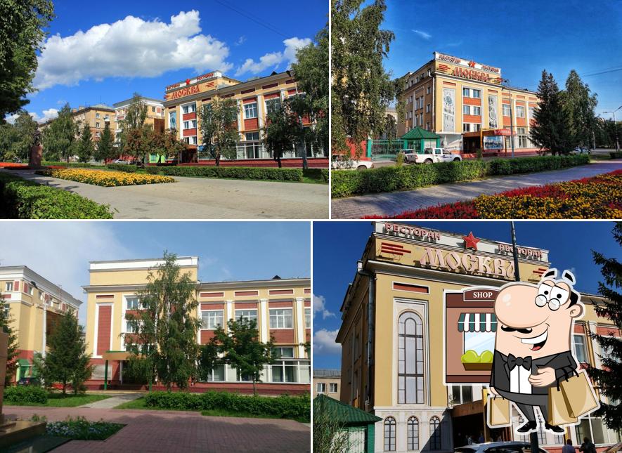 Москва