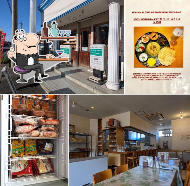 ALTAF HALAL FOOD AND RESTURANT 真岡店 インド カレー アルタフ ハラール フ ード & レストラン