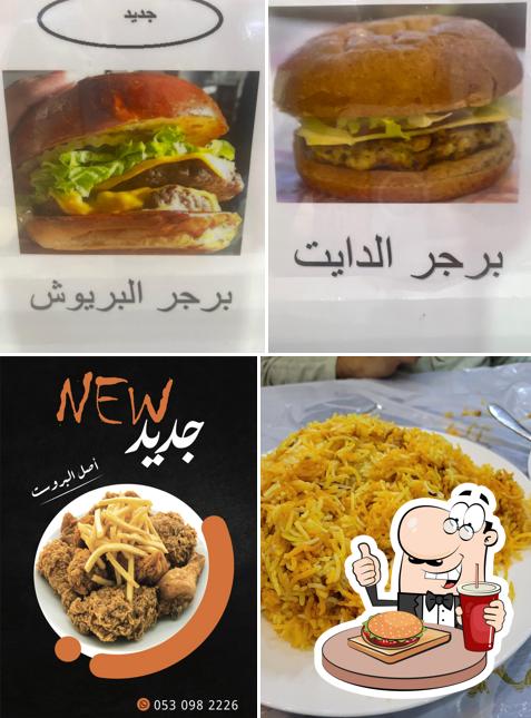 Burger national