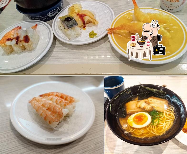 HAMA-SUSHI Aira Kajiki