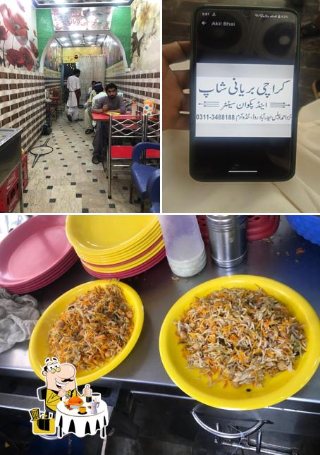 Karachi biryani بیف پلاٶ