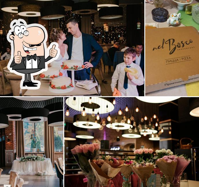 Взгляните на фото ресторана "NelBosco"