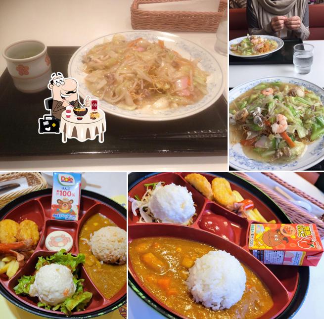 Restaurant Fugetsu