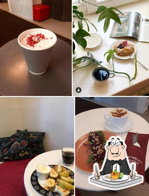 Шумерийская кофейня