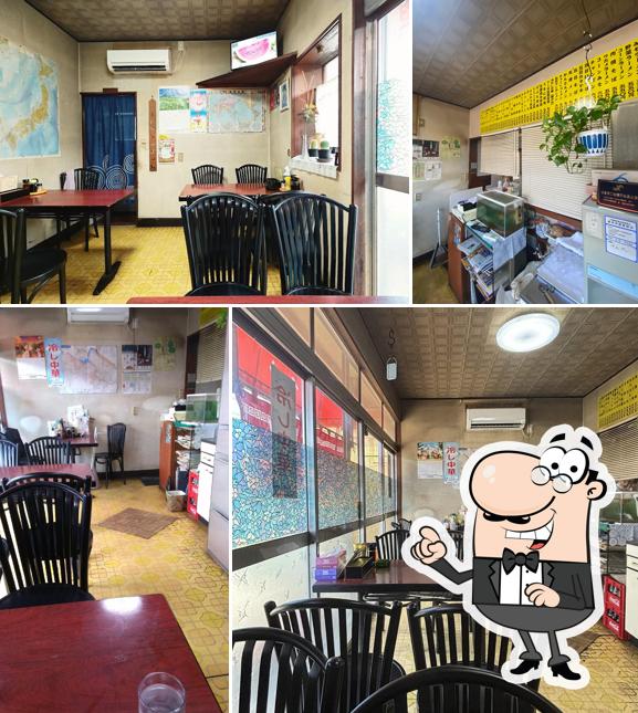 Chinese restaurant