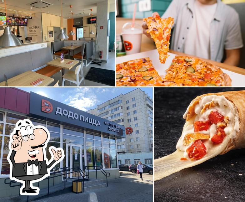 Додо Пицца