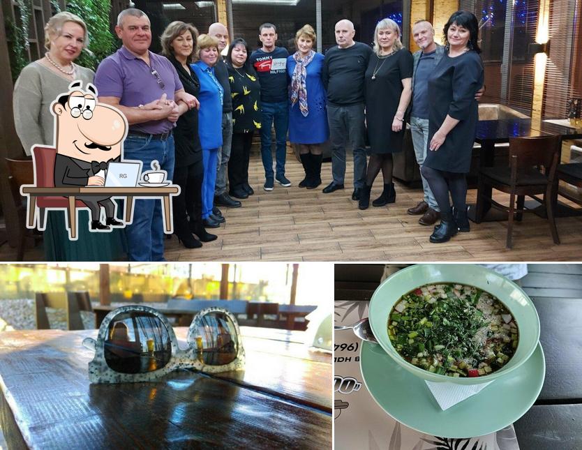 Забронируйте столик в "" Острове ""