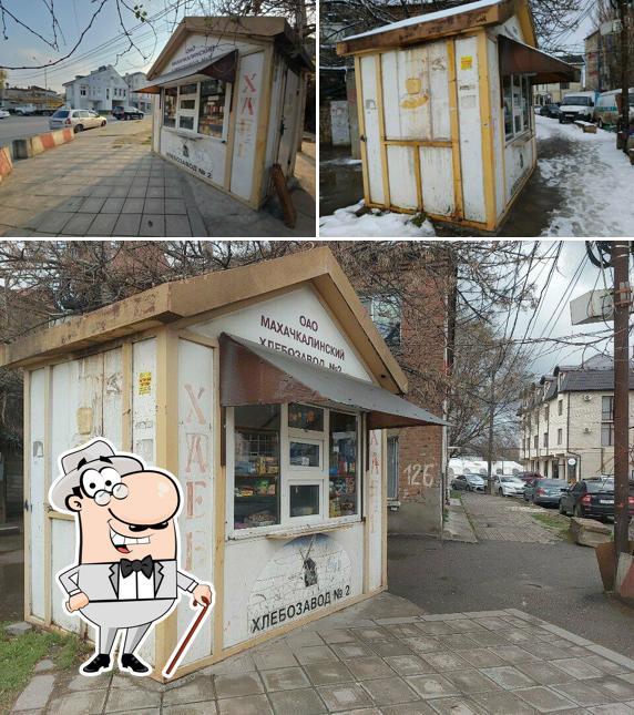Продовольственный киоск