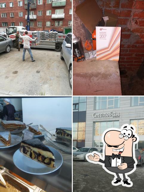 Столовая на Фрунзе